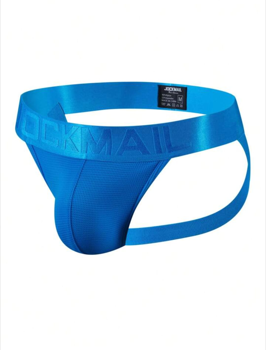 Men's Athletic Jockstrap Brief
